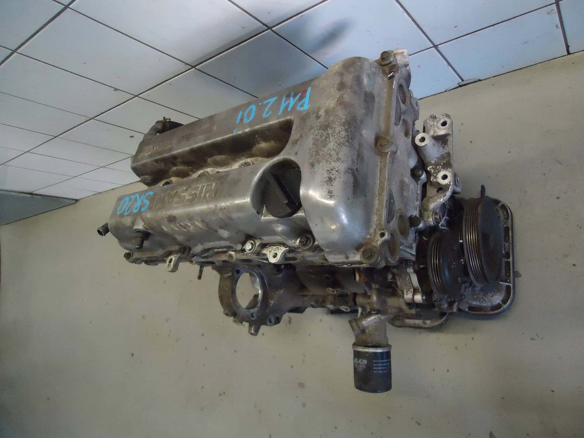 Moteur SR20DE vue 3