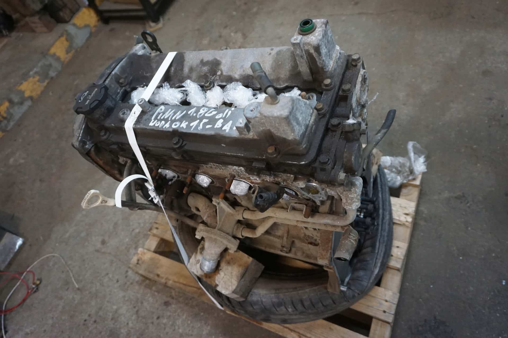 Moteur 4G93 (SOHC 16V) vue 5