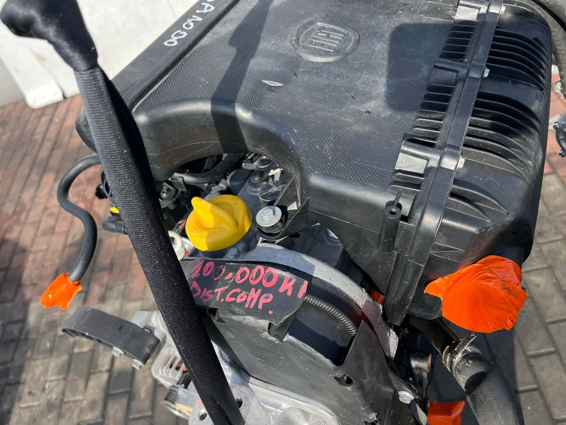 Moteur 843 A1.000 vue 6