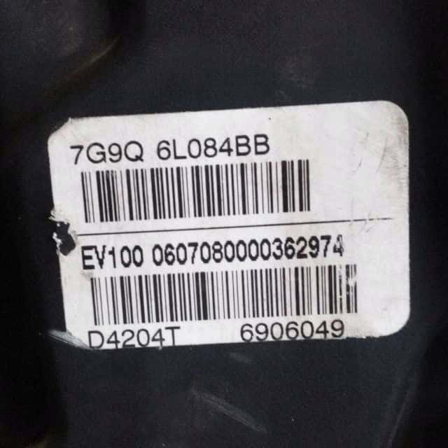Moteur QXBA vue 5