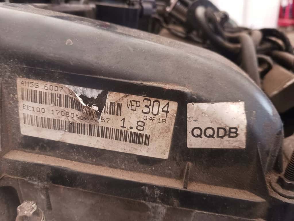 Moteur QQDB vue 3