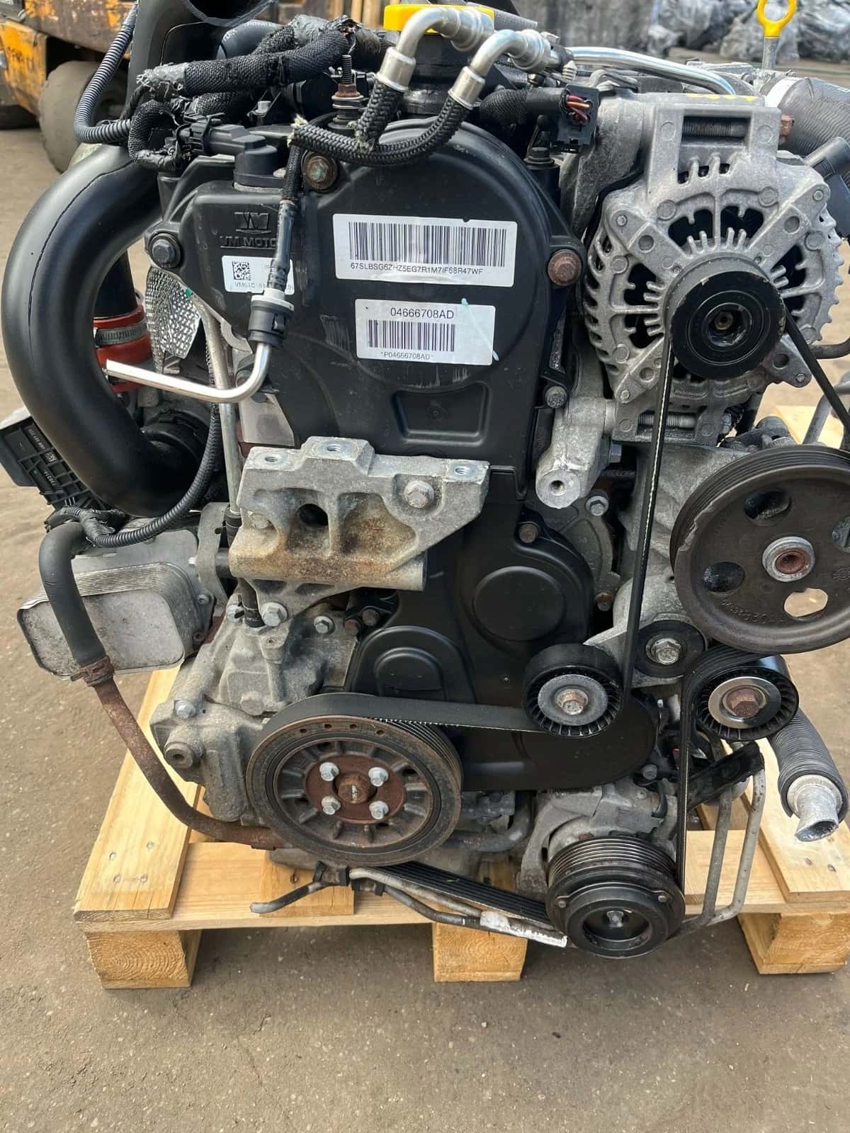 Moteur ENS vue 3