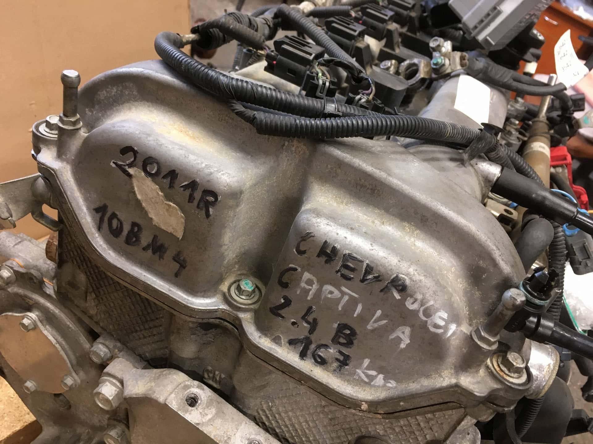 Moteur A 24 XE vue 4