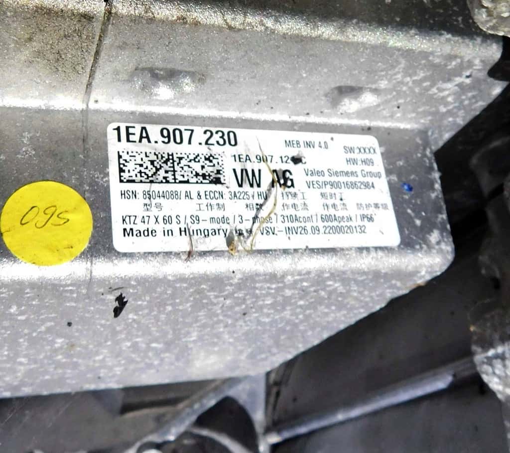 Moteur EBJC vue 4