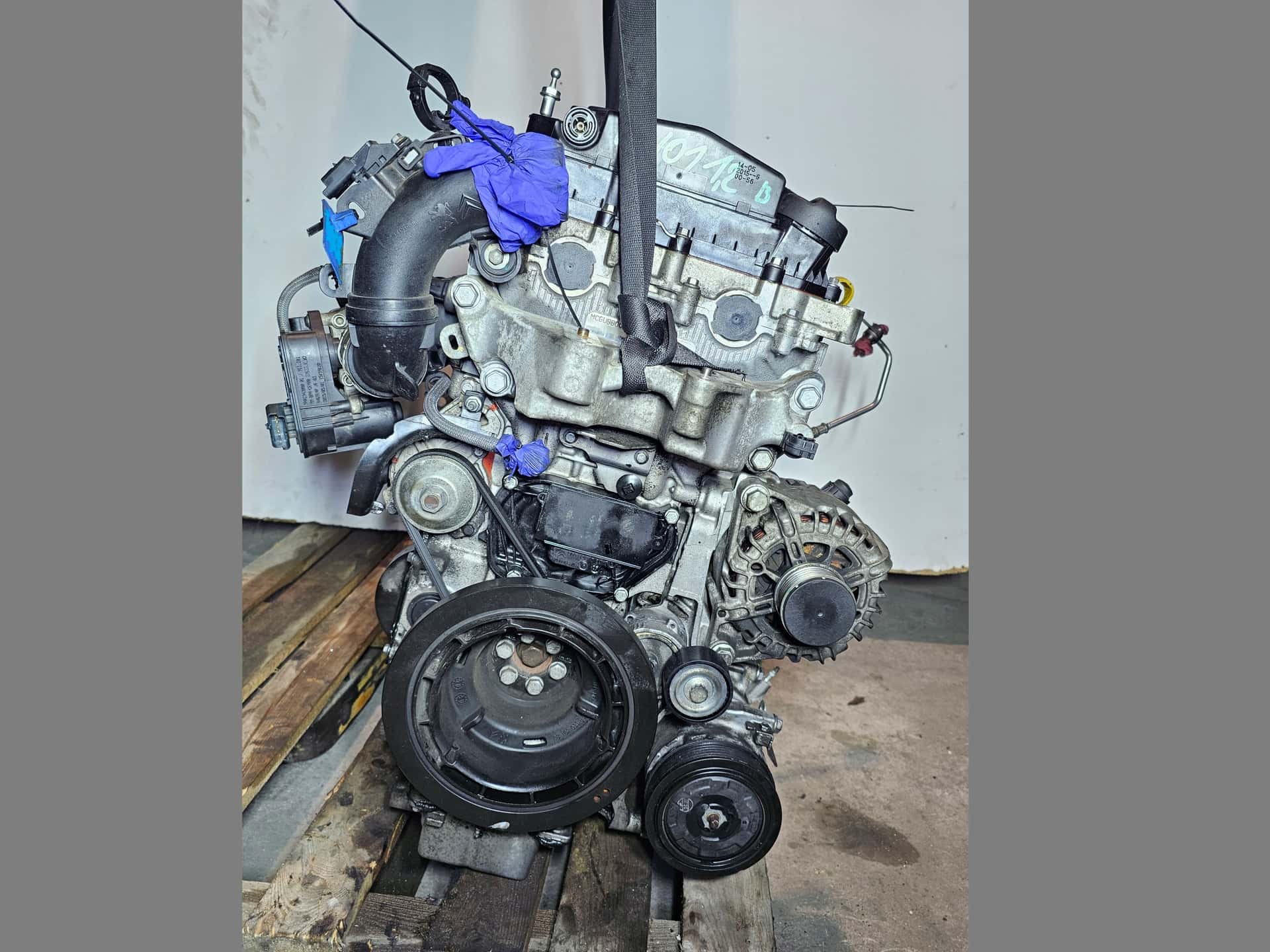Moteur HNZ (EB2DT) vue 2