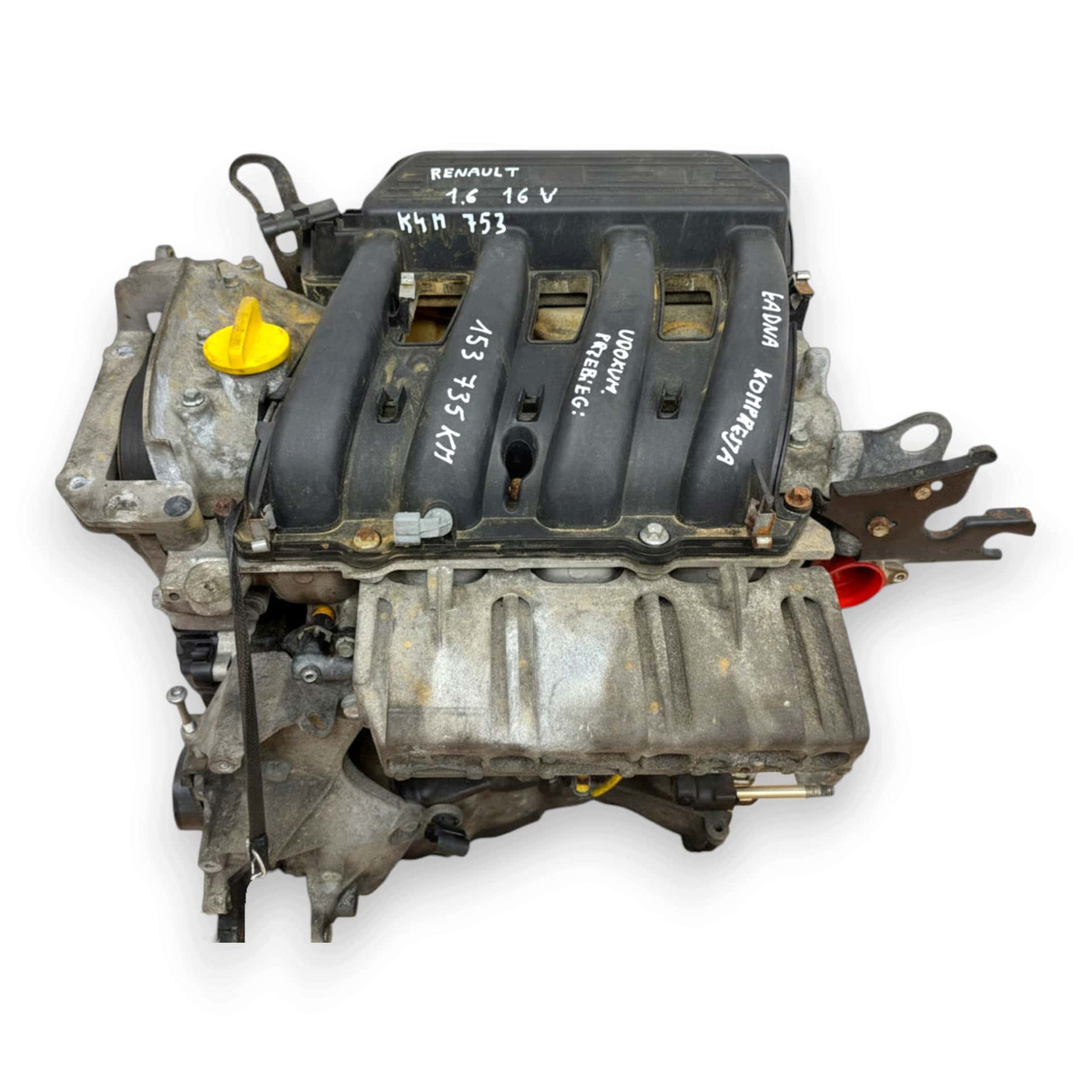 Moteur K4M 753 vue 4