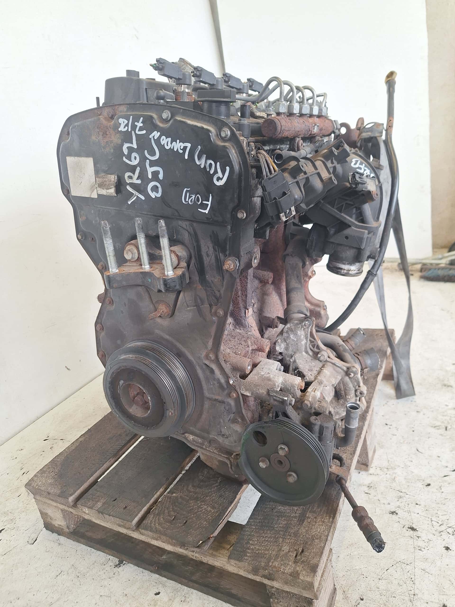 Moteur DRFB vue 2