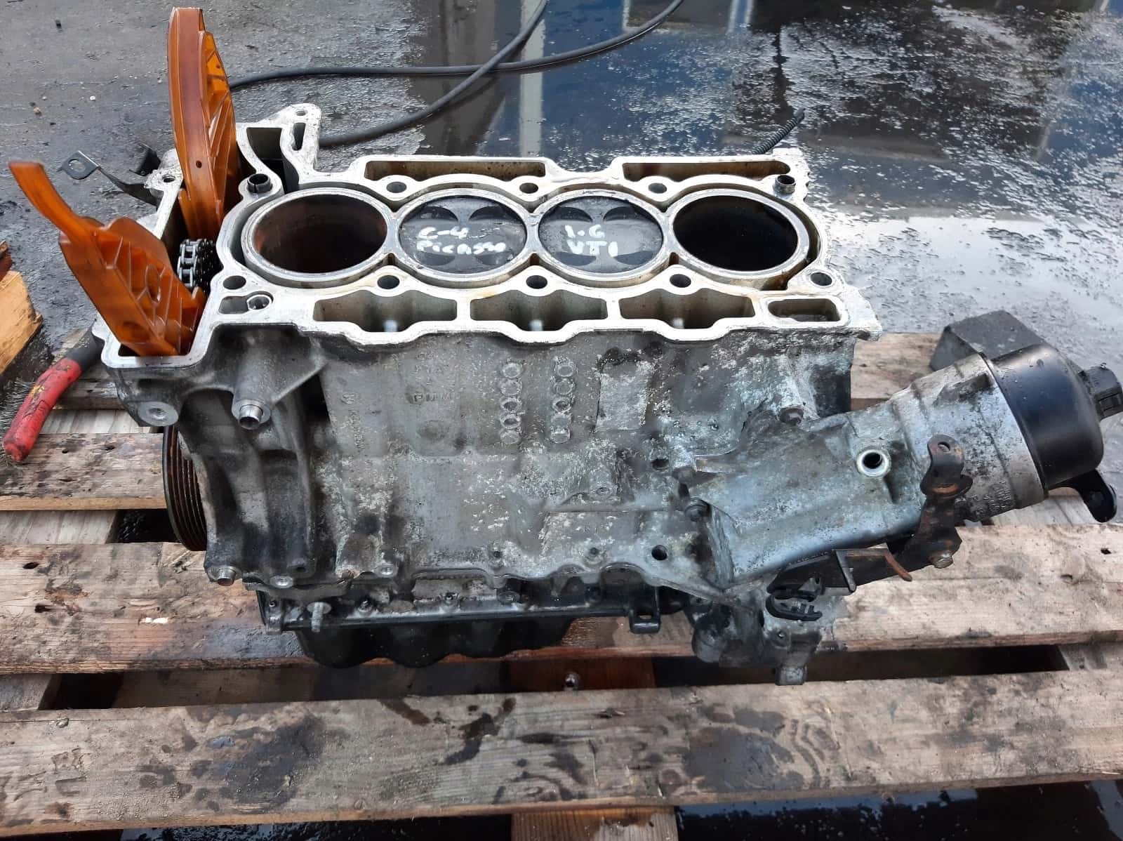Moteur 5FS (EP6C) vue 2