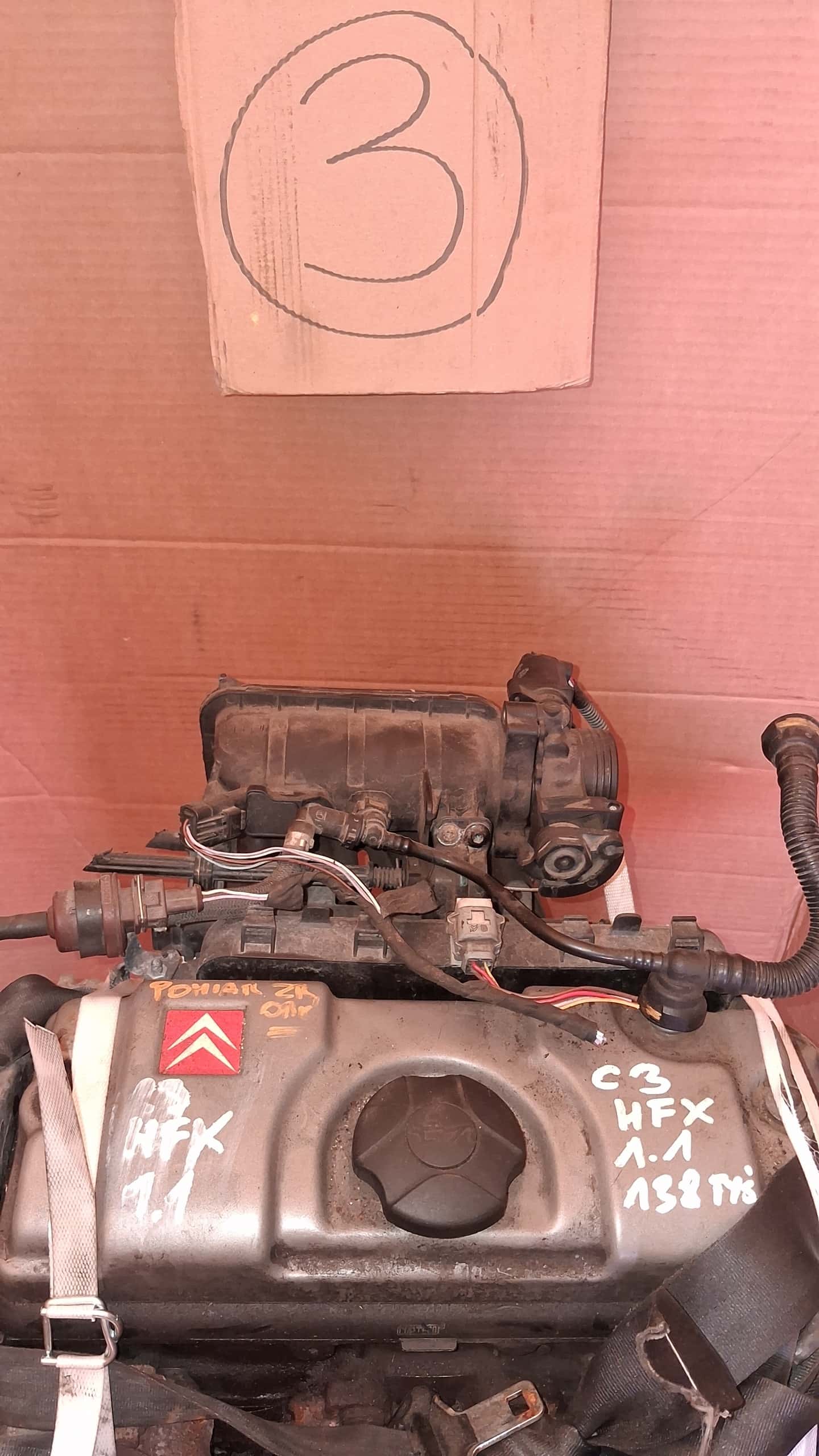Moteur HFX (TU1A) vue 2