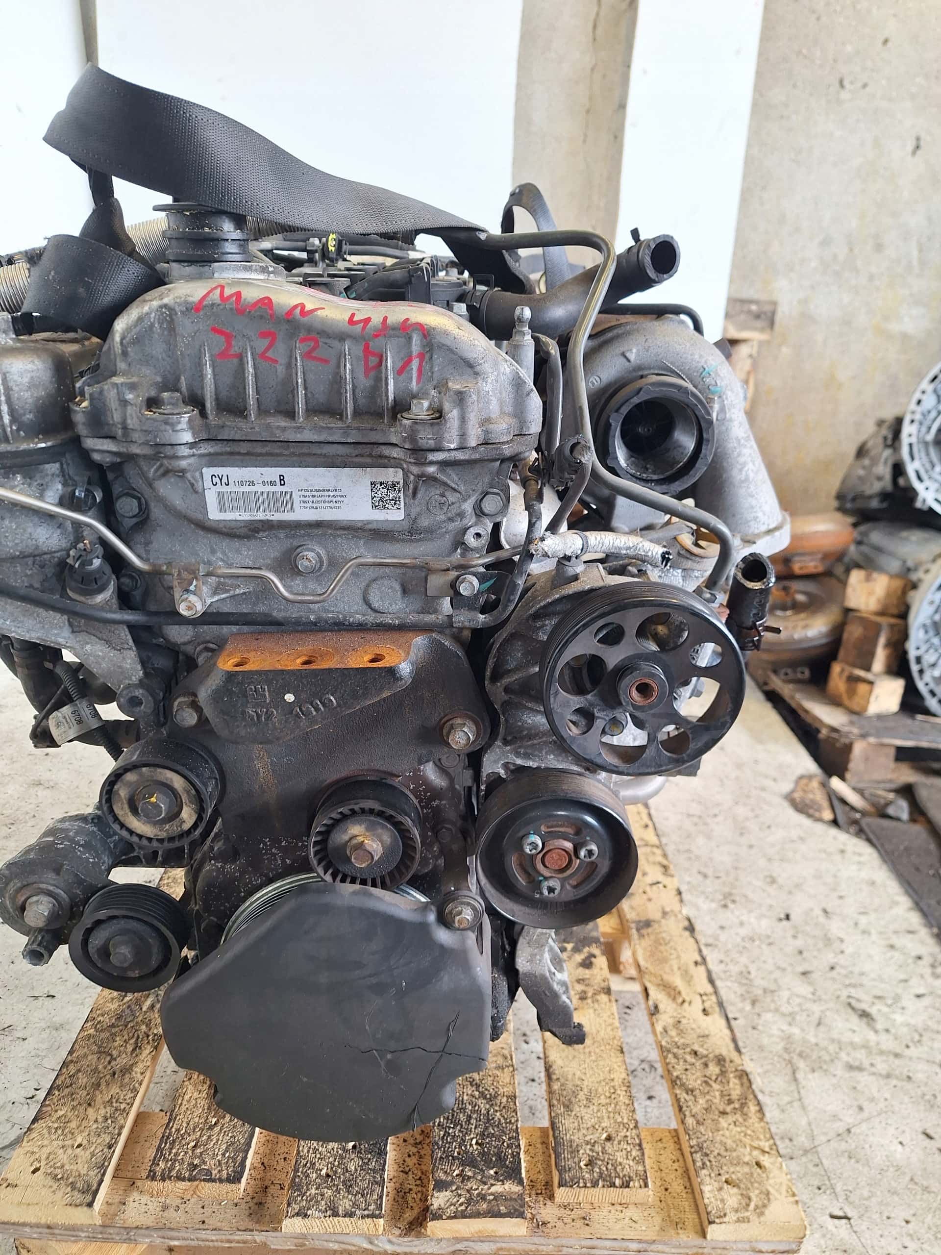 Moteur A 22 DM vue 3