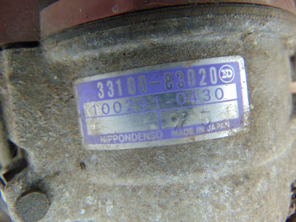 Moteur G13A vue 5