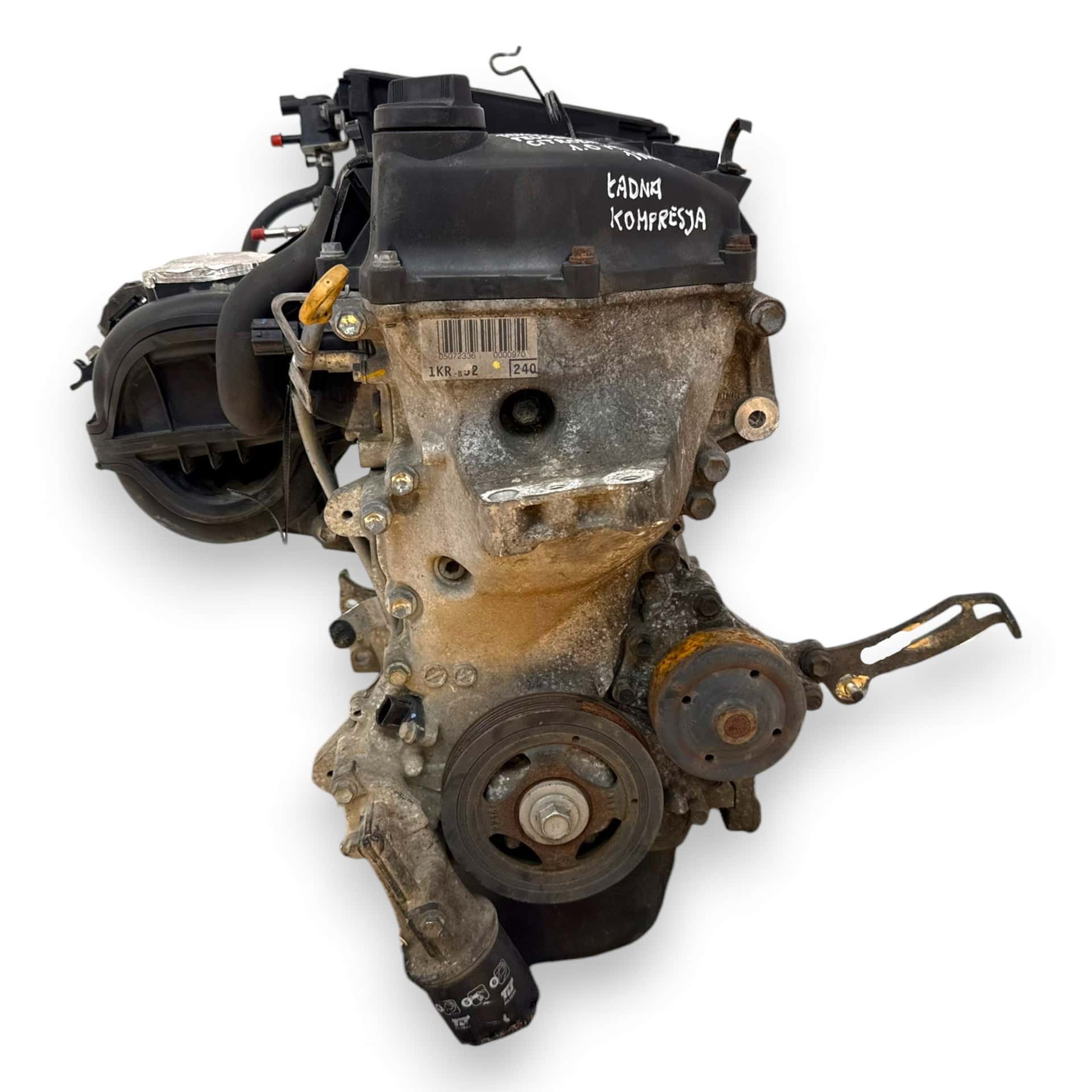 Moteur CFB (1KR) vue 4