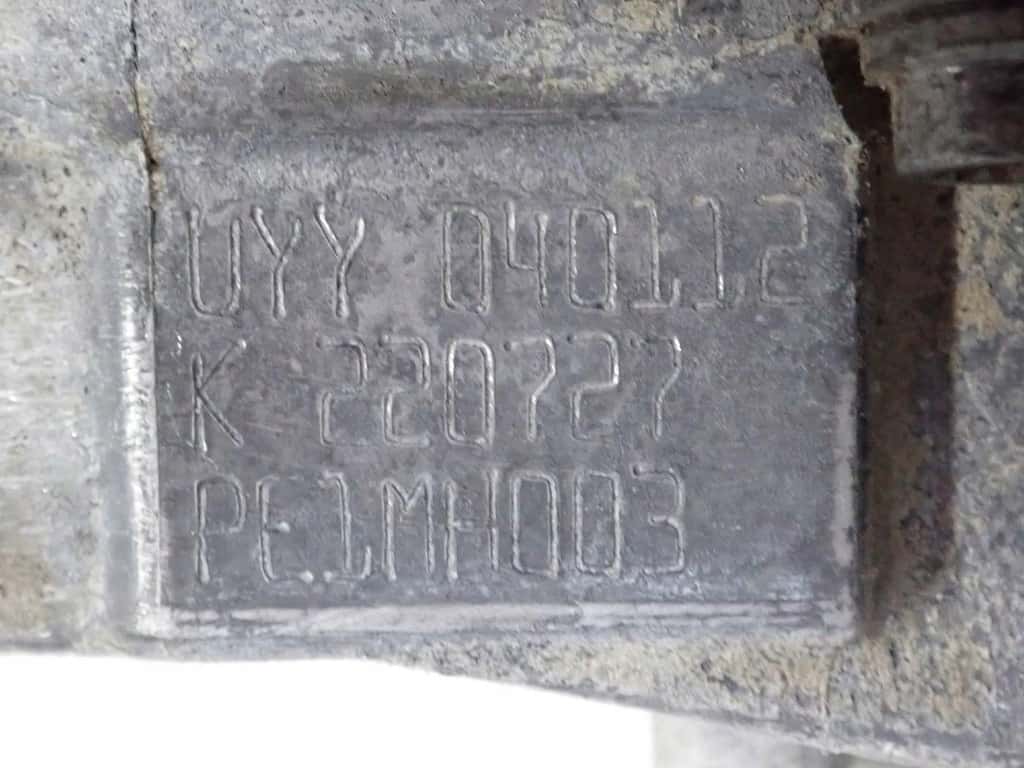 Moteur EBJD vue 5