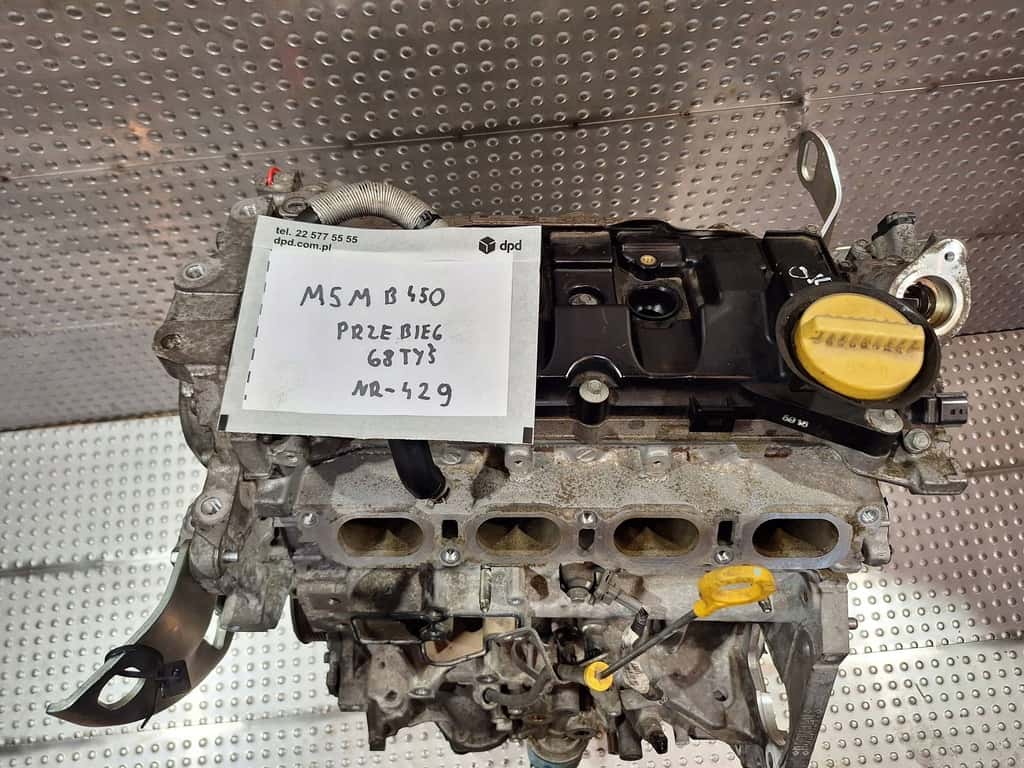 Moteur M5M 450 vue 2