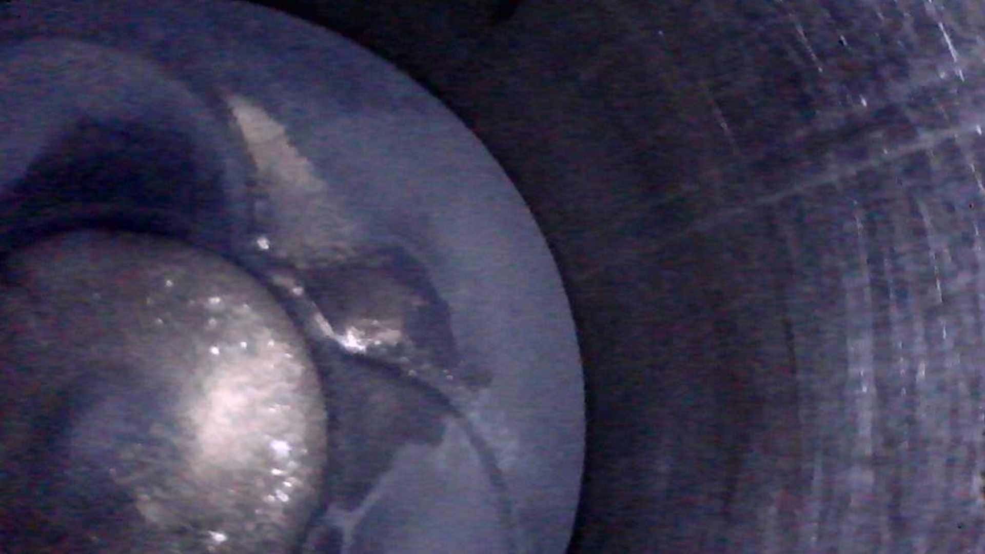 Moteur ANJ vue 12