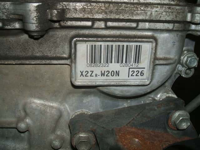 Moteur 2ZR-FXE vue 3