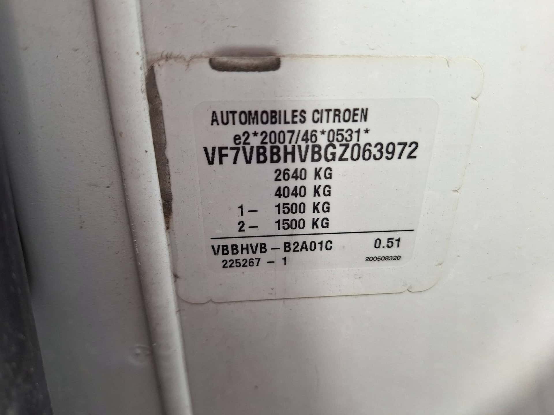 Moteur BHS (DV6FDU) vue 2