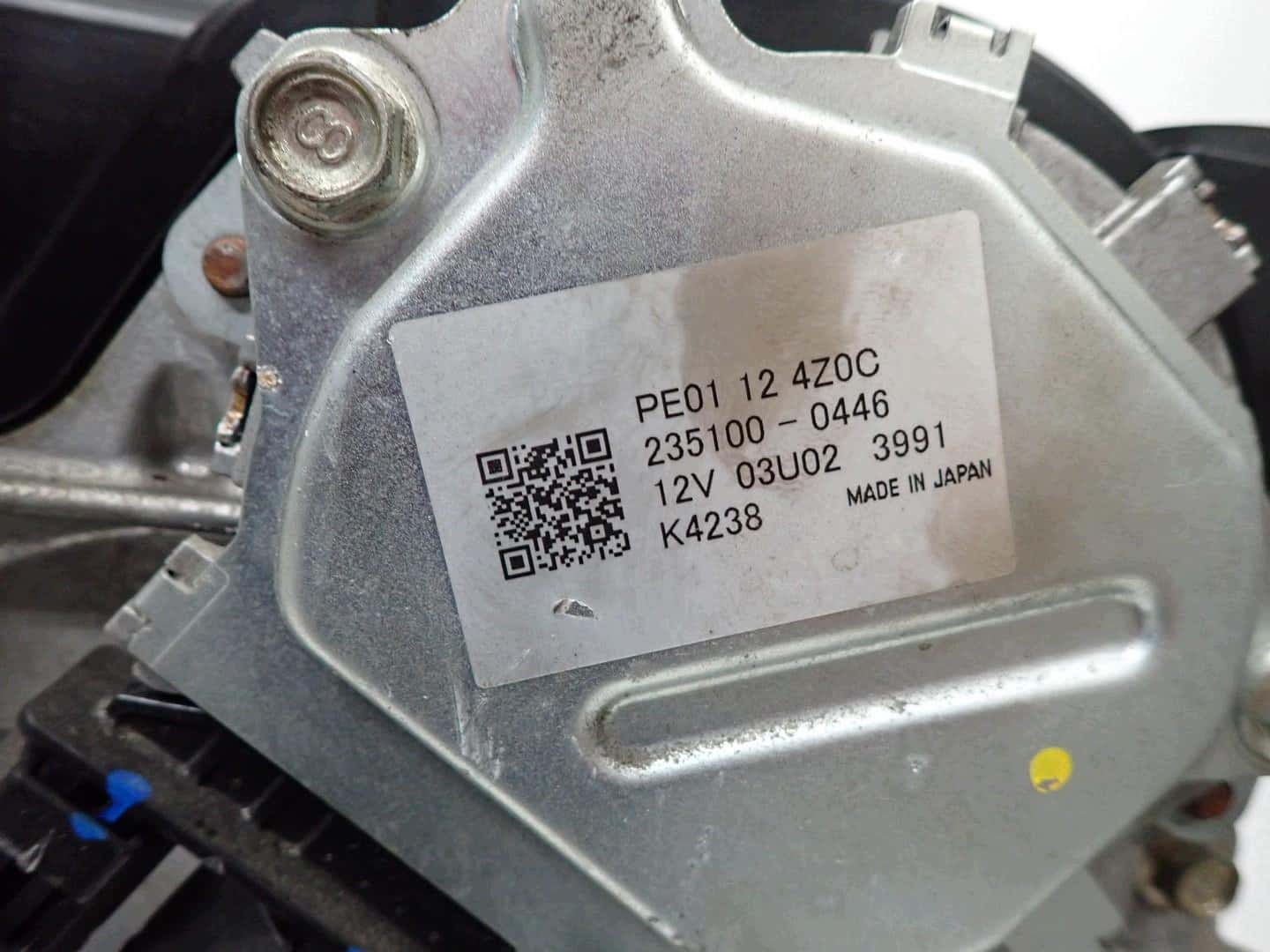 Moteur PEXL vue 7