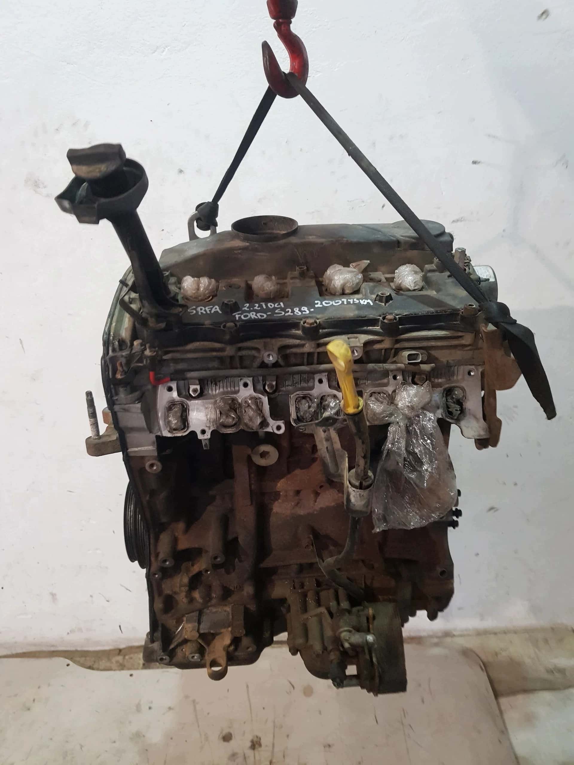 Moteur SRFB vue 2