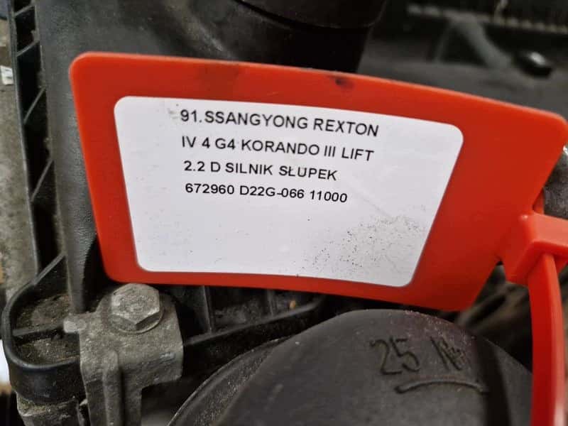 Moteur D22DTR(672.980) vue 4