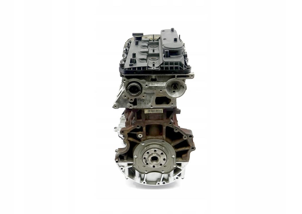 Moteur UHFB — vue 5