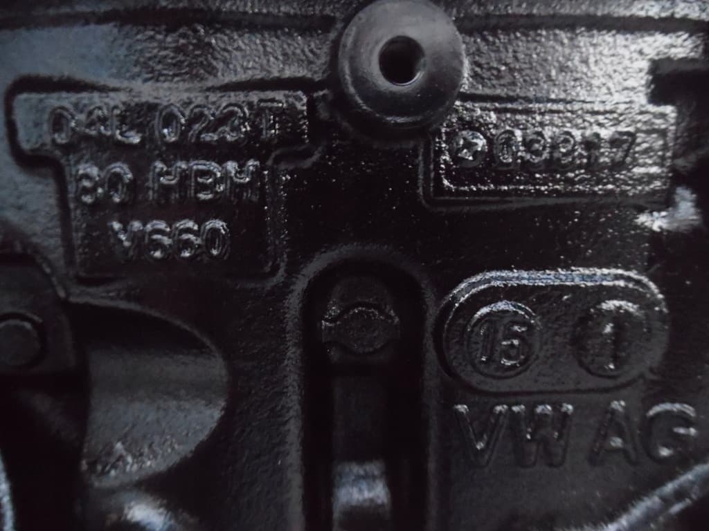 Moteur DASB — vue 6