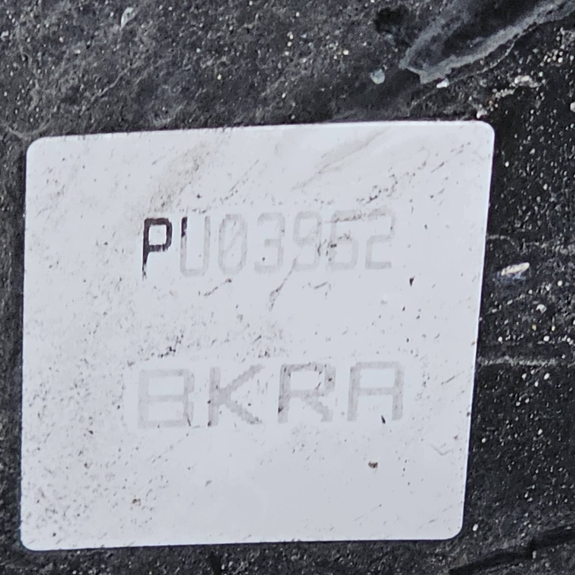 Moteur BKRA — vue 7