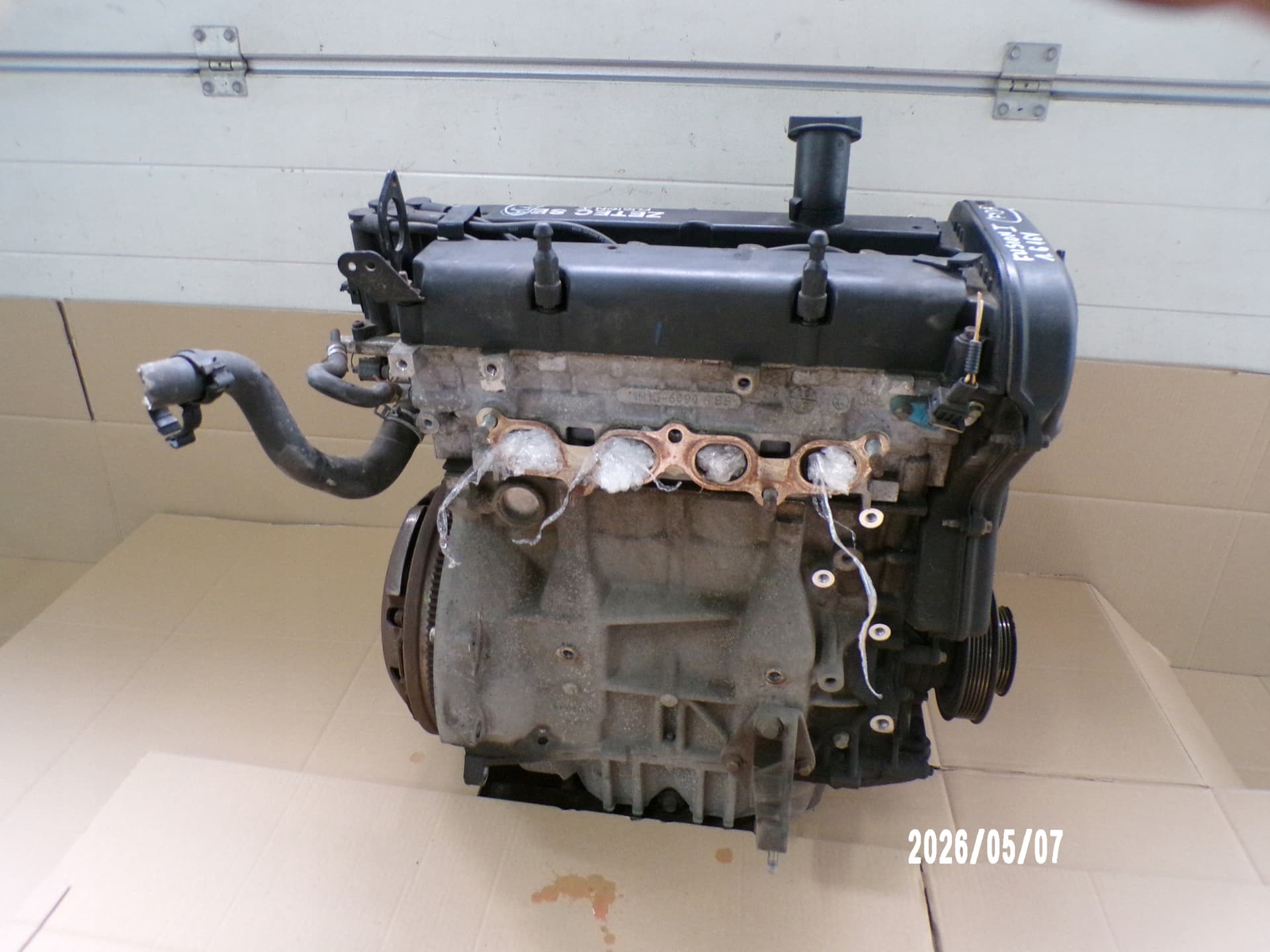 Moteur FYJA — vue 4