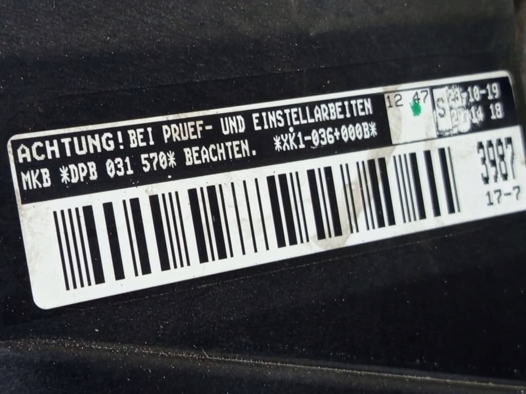 Moteur DPBC — vue 5