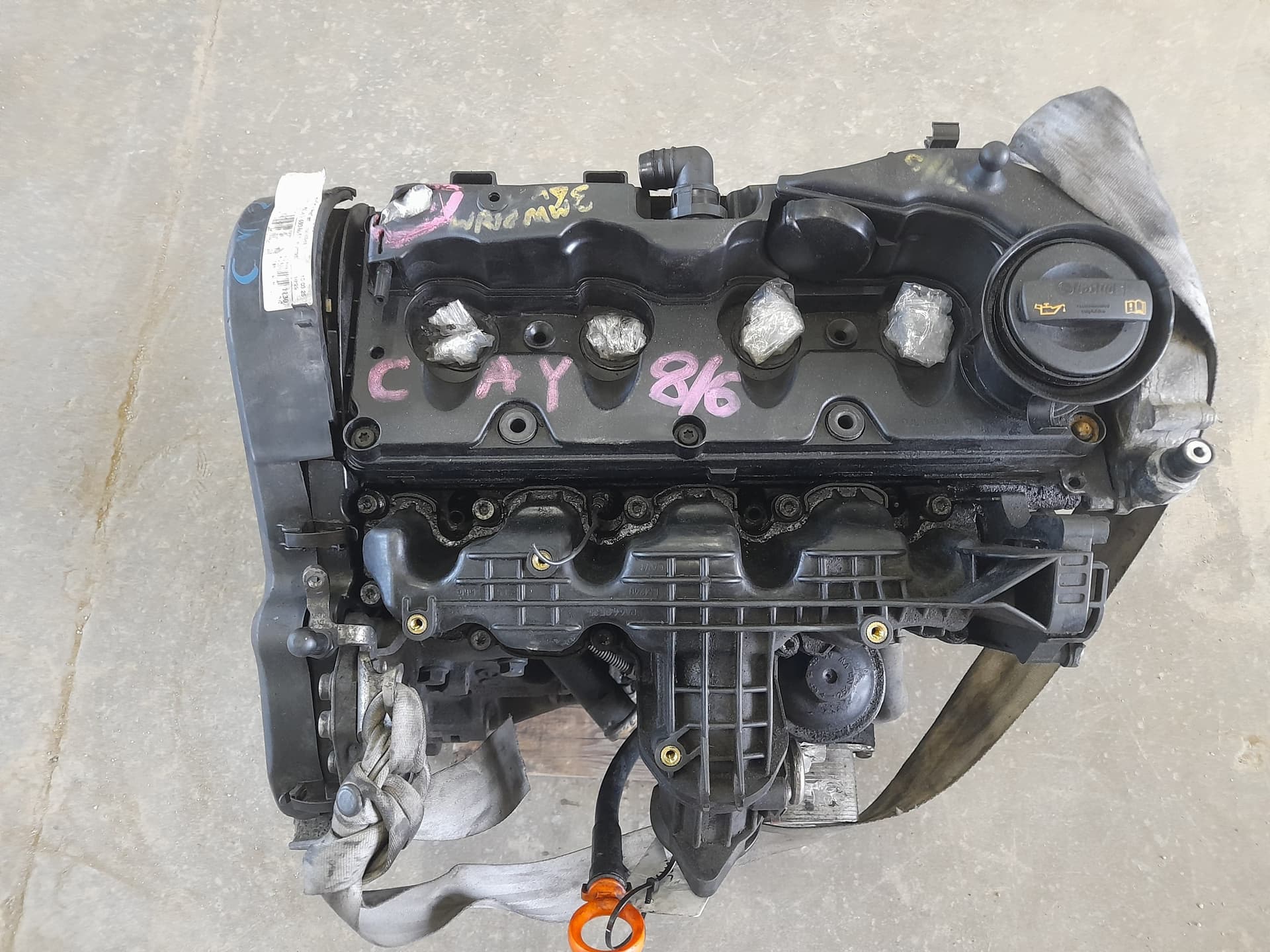 Moteur CAYE — vue 3