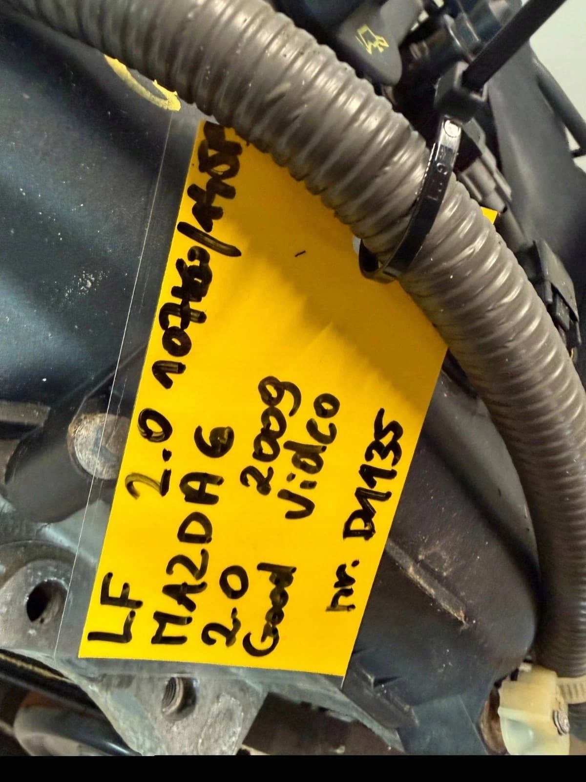 Moteur LF50 — vue 5