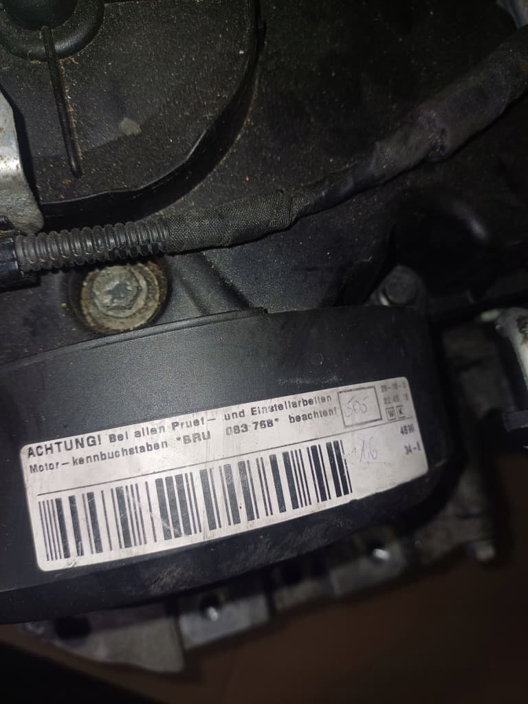Moteur BRU — vue 6