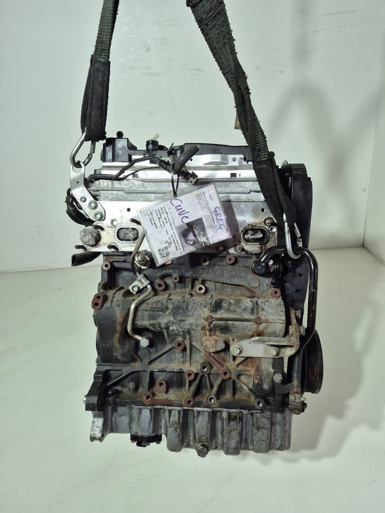 Moteur CUVC — vue 4