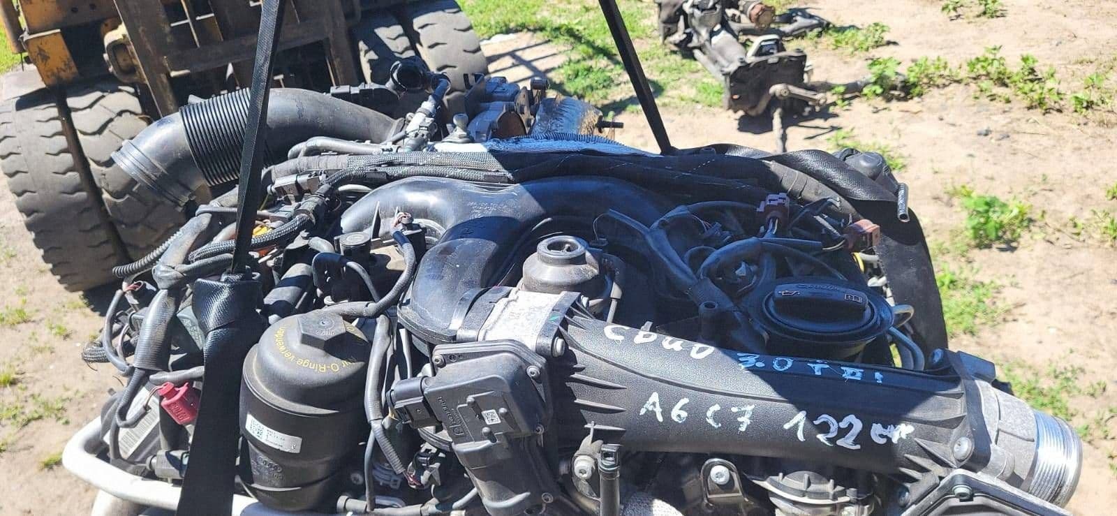 Moteur CDUD — vue 4