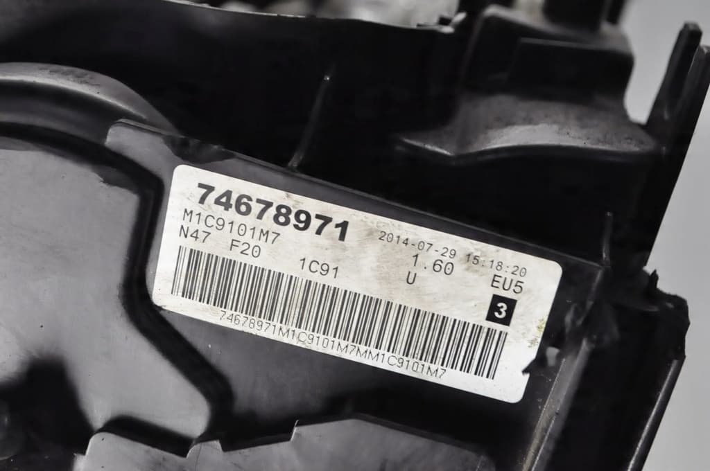 Moteur N47 D16 A — vue 3
