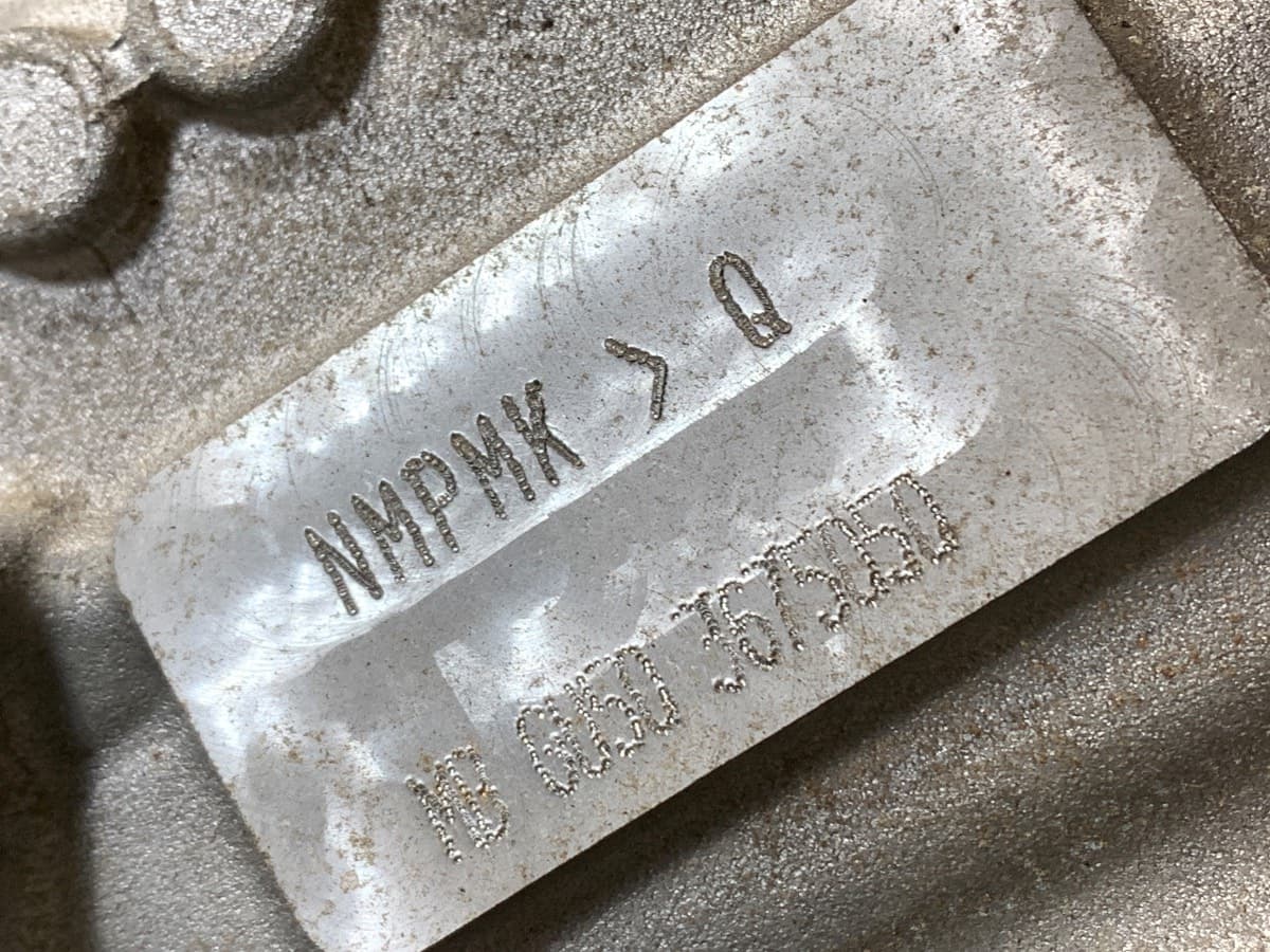 Moteur N13 B16 A — vue 6