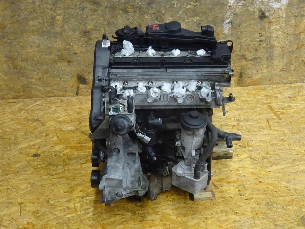 Moteur CAHB — vue 2