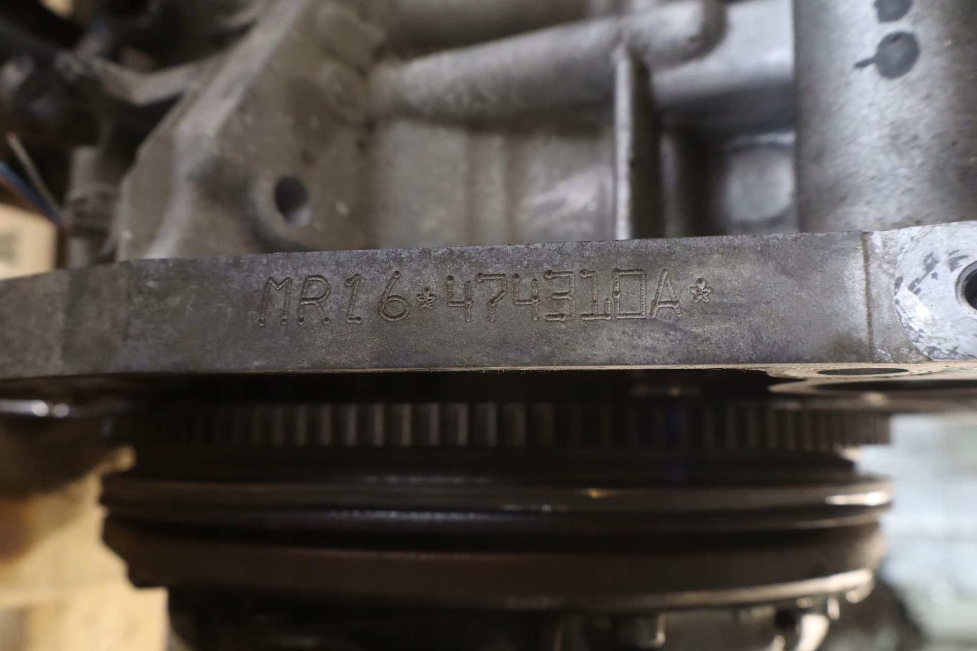Moteur MR16DDT — vue 4
