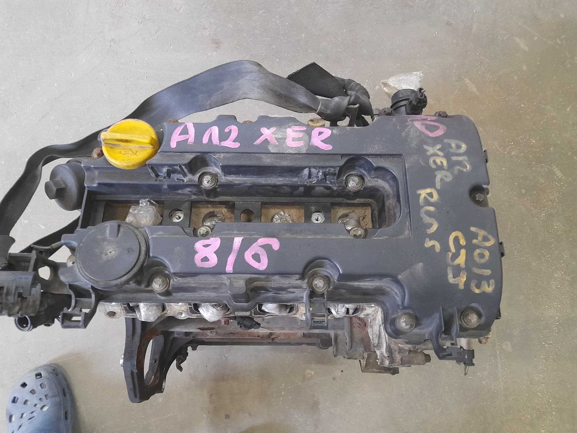 Moteur A 12 XER — vue 3