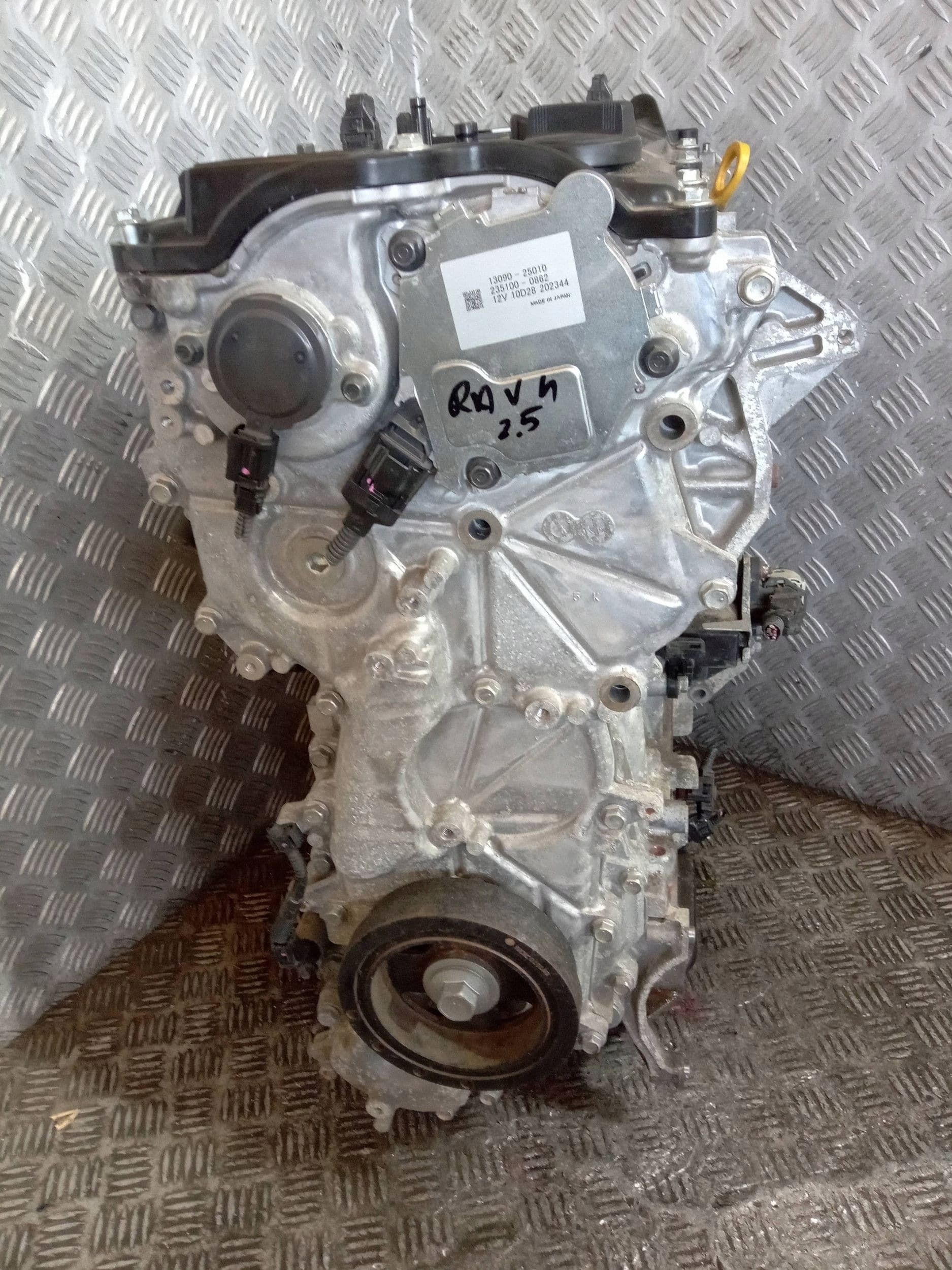 Moteur A25A-FKS — vue 2