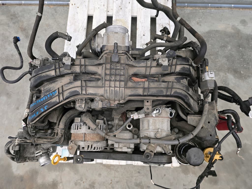 Moteur FB25 — vue 2