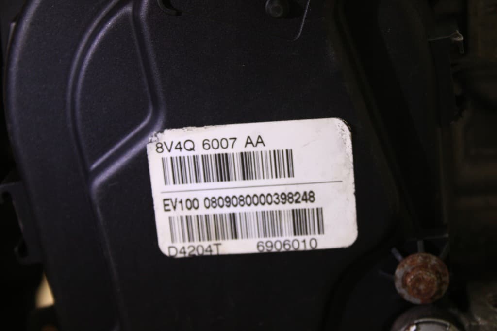 Moteur UKDA — vue 6