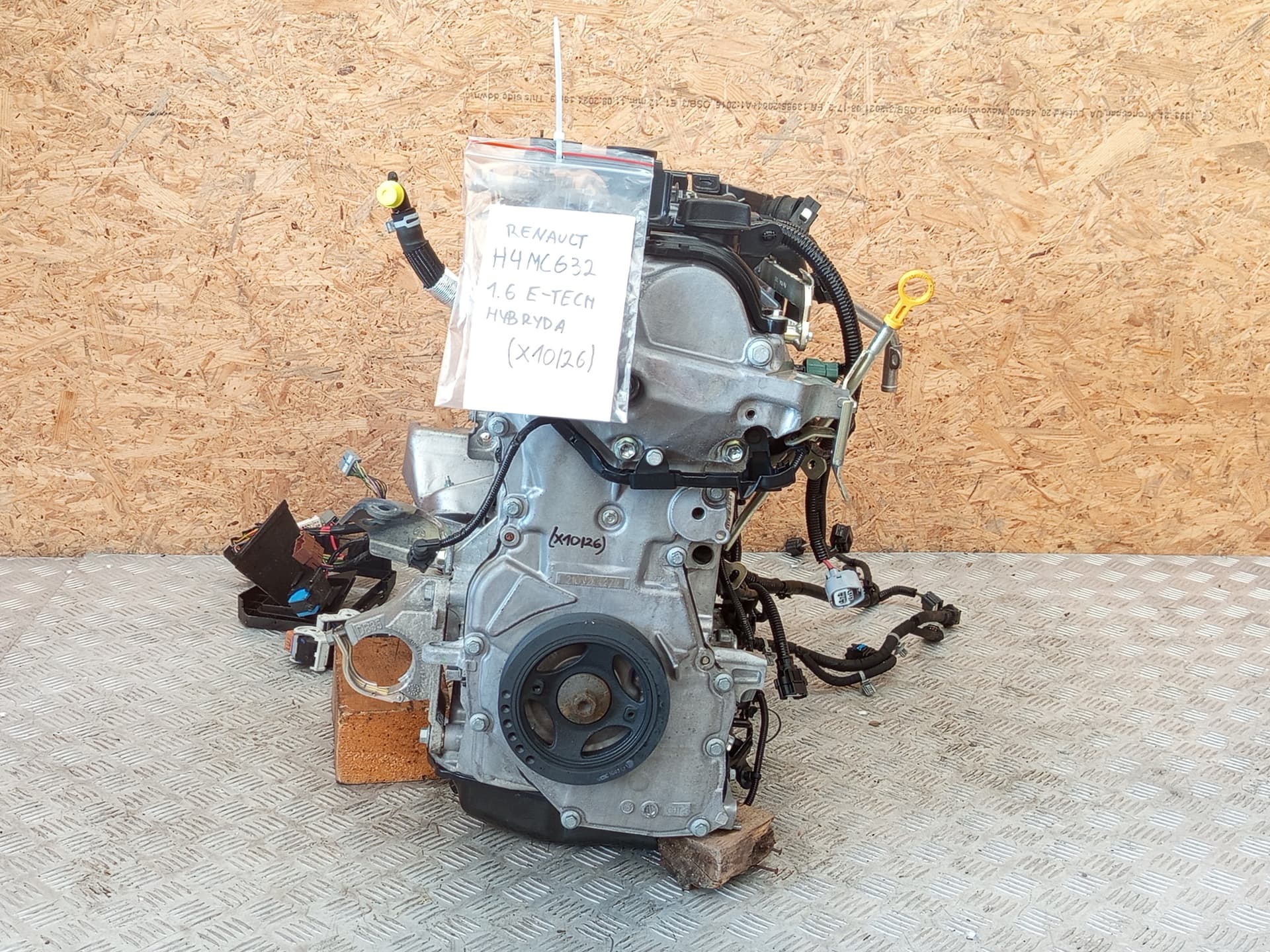 Moteur H4M 632 — vue 2