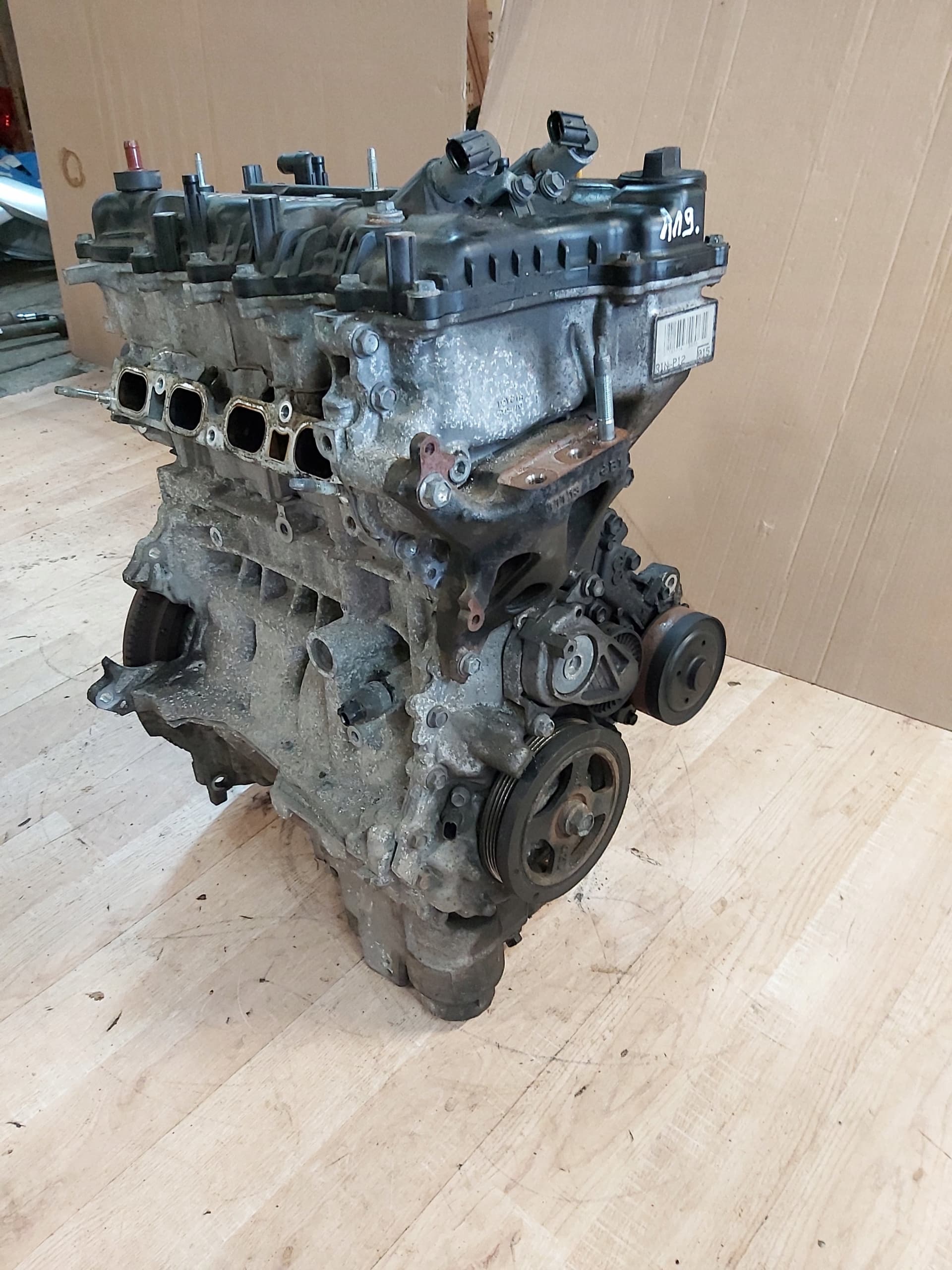 Moteur 1NR-FKE — vue 4