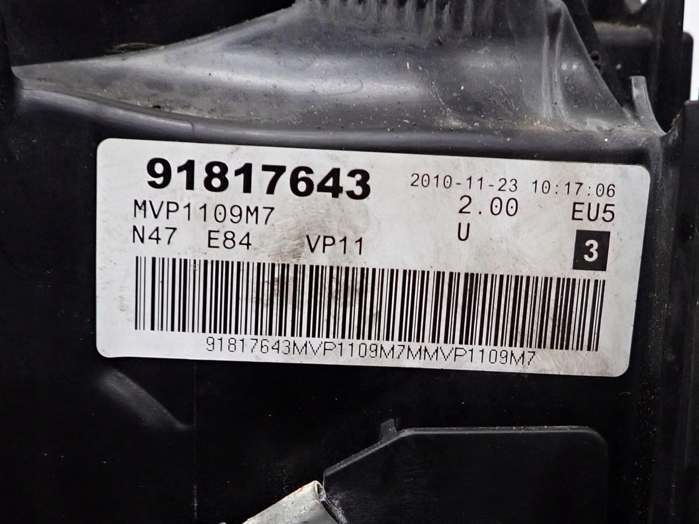 Moteur N47 D20 C — vue 8