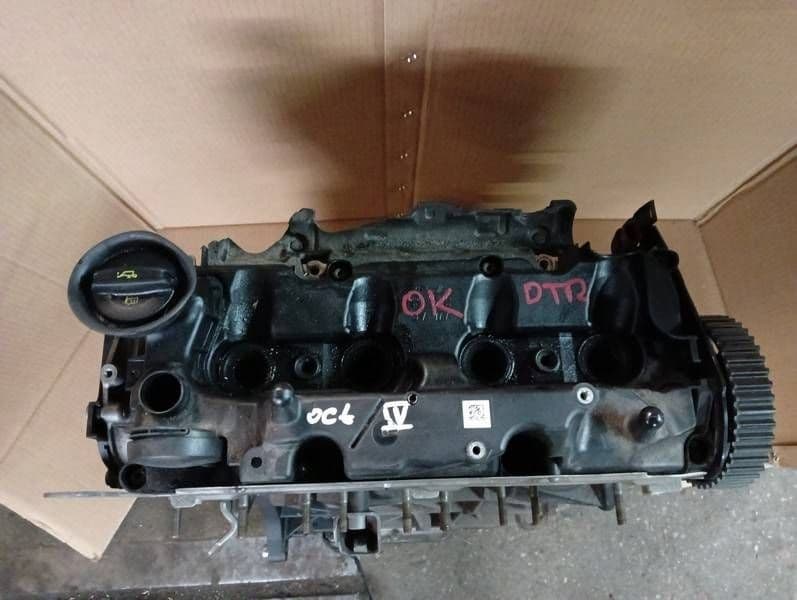 Moteur DTRB — vue 2
