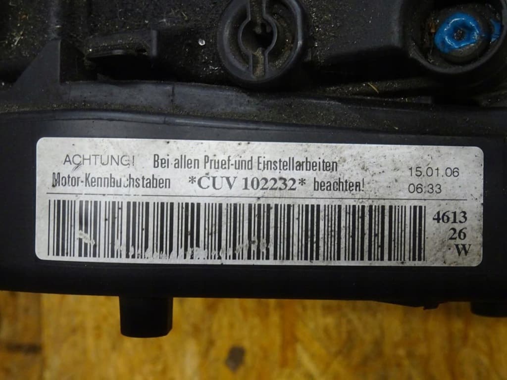 Moteur CUVC — vue 3