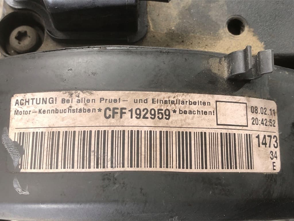 Moteur CFFB — vue 5