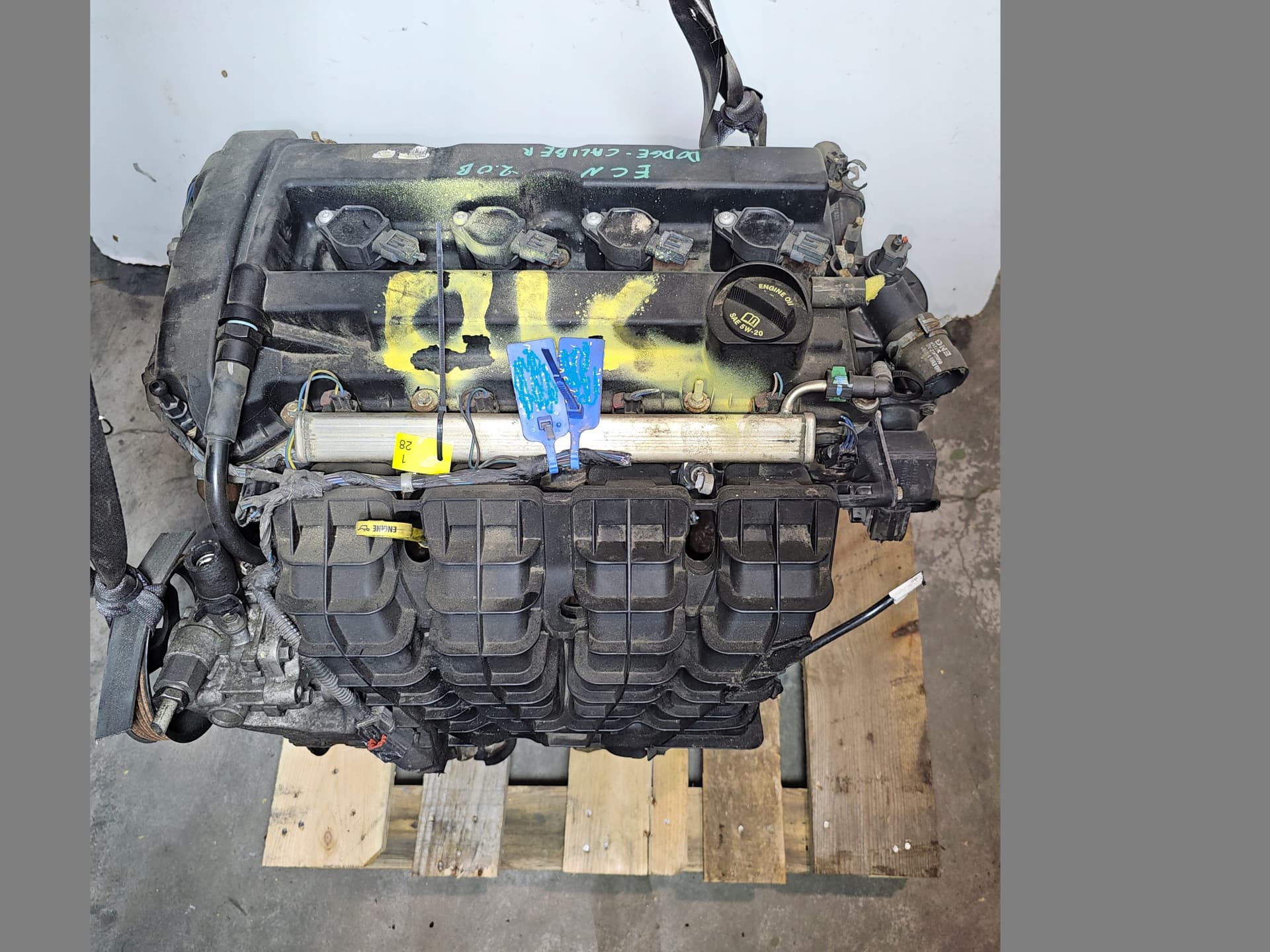 Moteur ECN — vue 3