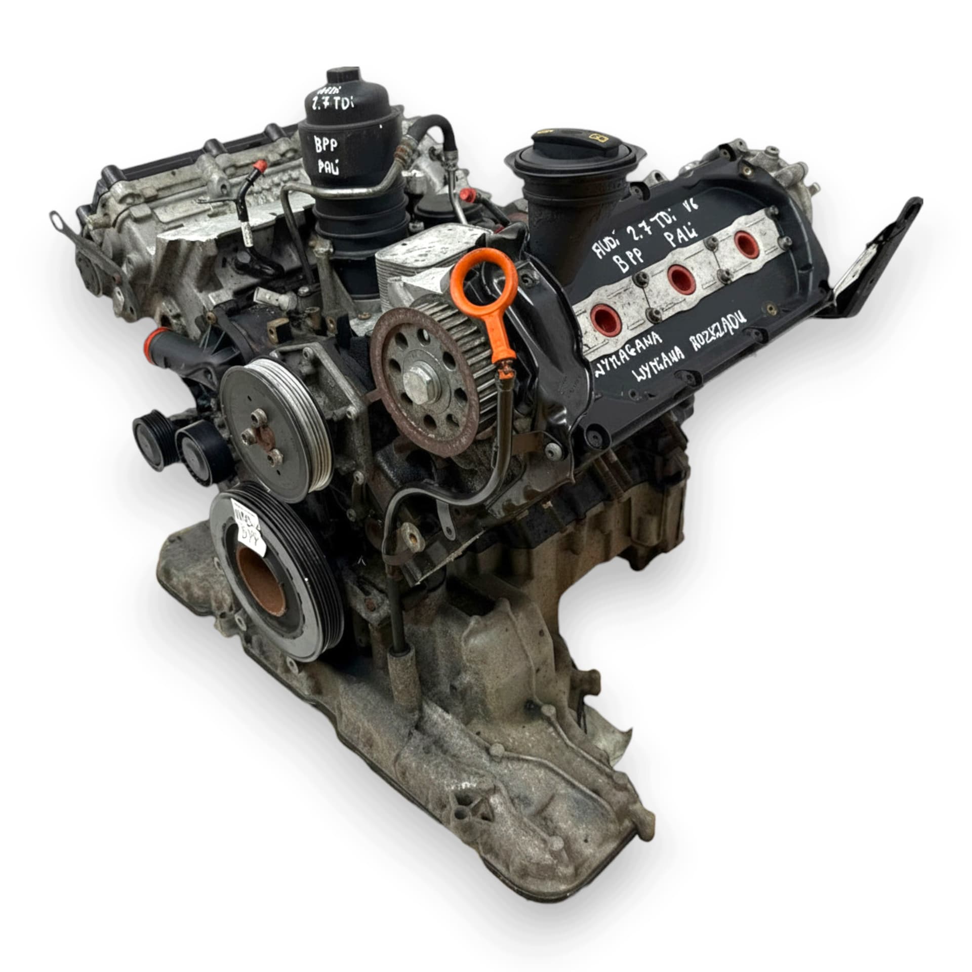 Moteur BPP — vue 8